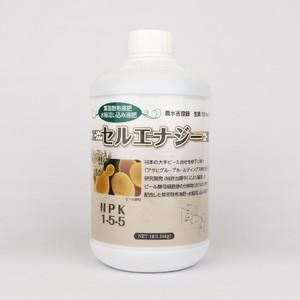 ねぎさん専用 商品検索 - ネギ参謀オンラインショップ