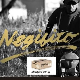ڥ᡼ľNEGIBITO BOX-03_T42-NEGIBITOBOX-3NEGIBITO BOX