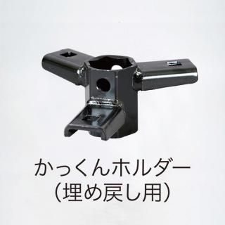 ڥ᡼ľT42-PARTS-007_äۥᤷѡˡNEGIBITO PARTS