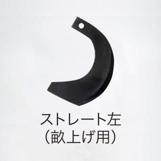 ڥ᡼ľT42-PARTS-009_ȥ졼޺夲ѡˡNEGIBITO PARTS