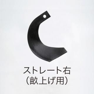 ڥ᡼ľT42-PARTS-010_ȥ졼ޱ夲ѡˡNEGIBITO PARTS