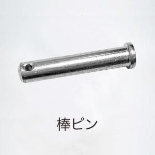 ڥ᡼ľT42-PARTS-016_ԥ10NEGIBITO PARTS