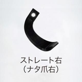 ねぎさん専用 ニチノウのタネ やく味小ねぎ 日本農産種苗 4960599149909 1