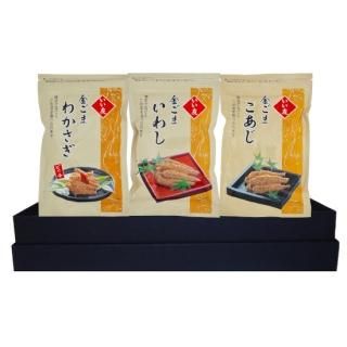 おさかなセット