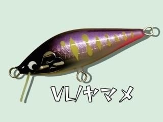樹屋万水 Hand made works