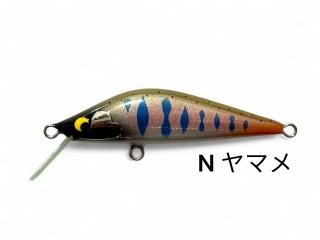 Trout rod - 樹屋万水 Hand made works