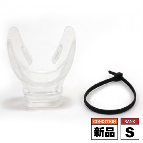 ［A30036］<br>Seacure Type3 クリア<br>旧製品<br>