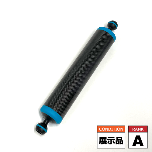 FisheyeOutlet】 NA カーボンフロートアーム 300mm395 FisheyeOutlet】 NA カーボンフロートアーム 300mm395