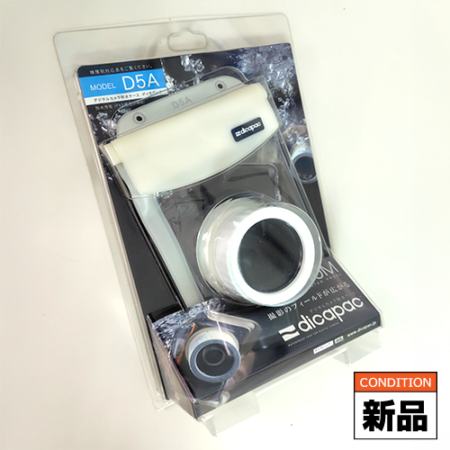 A70165<br>ǥѥå DiCAPac D5A ڿʡ<br>