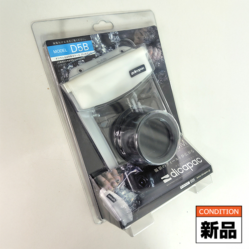 A70175<br>ǥѥå DiCAPac D5B ڿʡ<br>