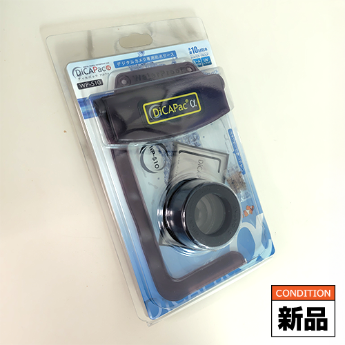 A70108<br>ǥѥåե DiCAPac  WP-510ڿʡ<br>