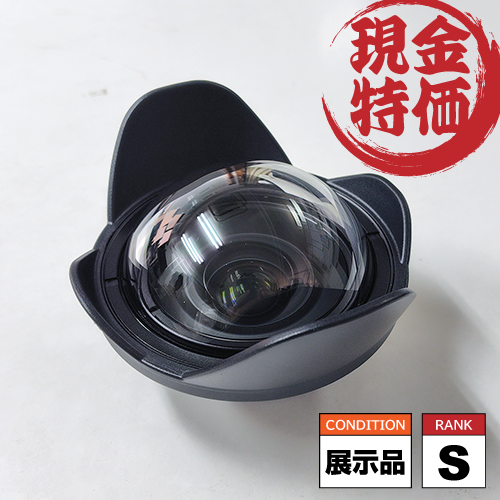 <img class='new_mark_img1' src='https://img.shop-pro.jp/img/new/icons25.gif' style='border:none;display:inline;margin:0px;padding:0px;width:auto;' />weefine UWL-24M52R<br>ŸʡۡS[F9020]<br>