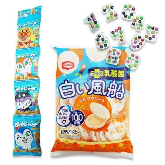 4P(内1)アンパンマンぷくじゃが / ウイットナンバーチョコ(1個) / 袋入(内1)白い風船 【学】