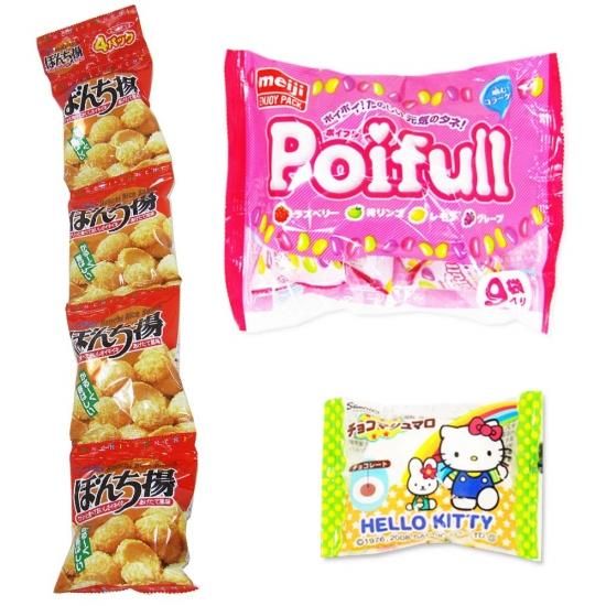 4P(内1)ぼんちあげ / 大袋(内1)ポイフル / キティのチョコマシュマロ(1個) 【学】