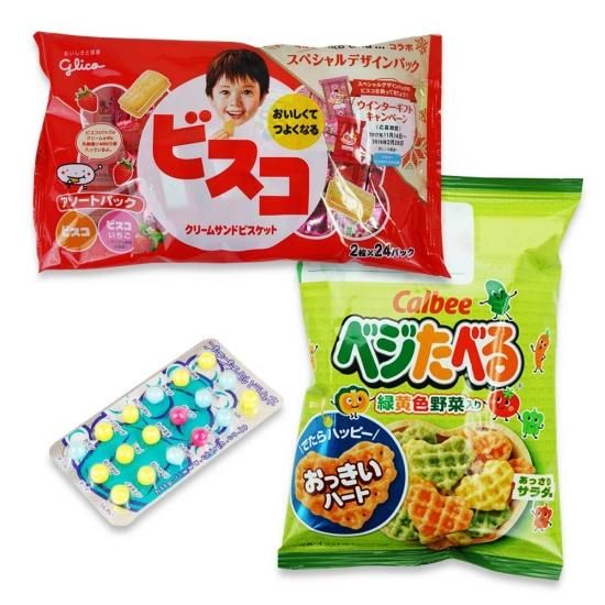 小袋ベジたべるあっさりサラダ(1個) / 大袋(内1)ビスコアソート / プチプチ占いラムネ(1個) 【学】