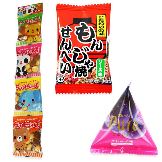 ちょぼちょぼ / ピュレグミテトラ / もんじゃ焼きせんべい セット | 90円のお菓子詰め合わせ・セット | おすすめのおやつセット |  おやつのポケット