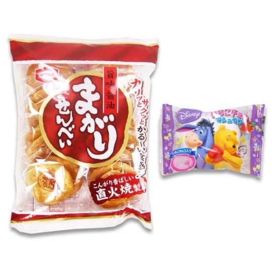 袋入(内1)まがりせんべい / プーさんいちごマシュマロ(1個) 【学】