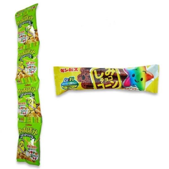 4P(内1)サッポロポテトつぶつぶベジタブル / しみチョココーン(1個)【学】