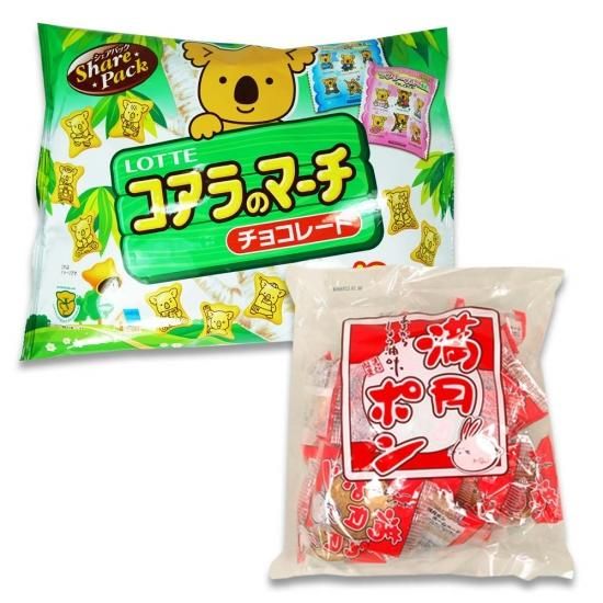 大袋(内1)コアラのマーチ / 大袋(内1)満月ポン【学】