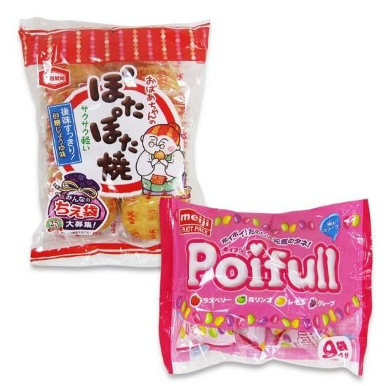 袋入(内1)ぽたぽた焼き / 大袋(内1)ポイフルエンジョイパック【学】