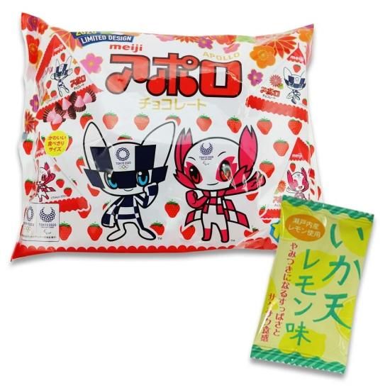 大袋(内1)アポロチョコ / イカ天レモン(1個) 【学】