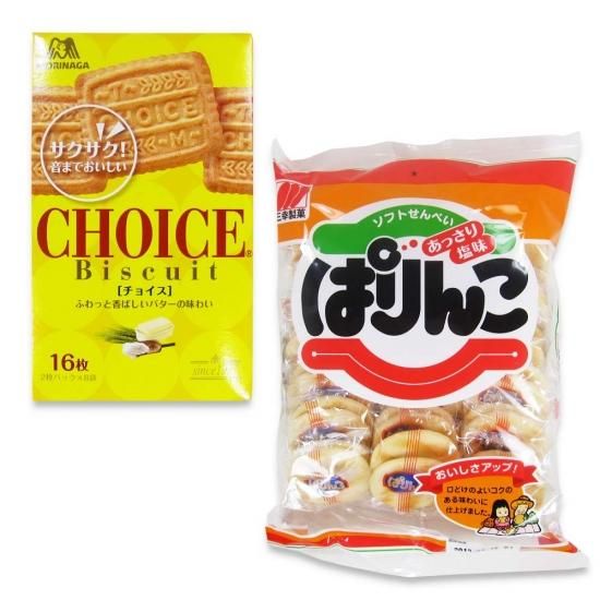 箱入(内1)チョイス / 袋入(内1)ぱりんこ 【学】