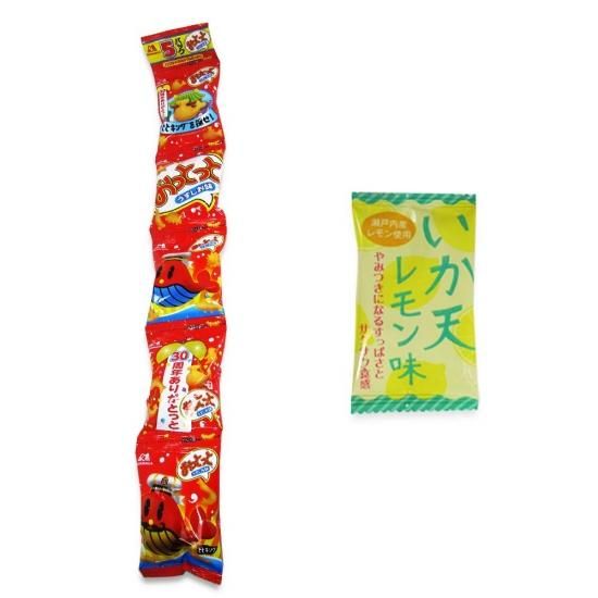 5P(内1)おっとっと / イカ天レモン(1個) 【学】
