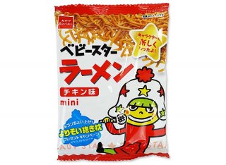 おやつカンパニー ベビースター ラーメン ミニ チキン味  (1個売り) スナック菓子【学】