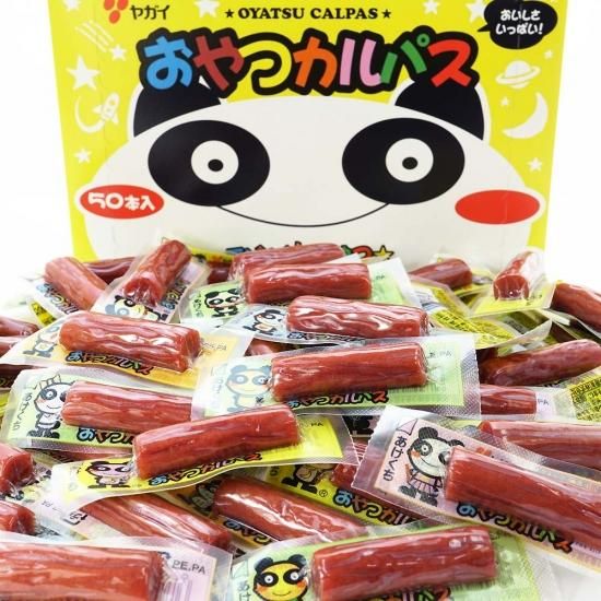 ヤガイ ひとくち おやつ カルパス (バラ売り)珍味・イカ系のお菓子【学】【幼】