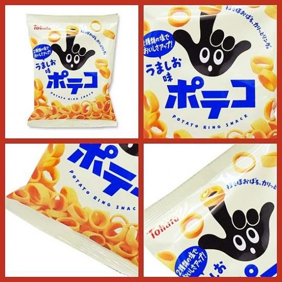 東ハト ポテコ うましお味 小袋（24個入） | スナック菓子 | お