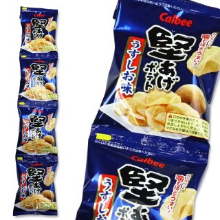 カルビー  堅あげポテト 4P うすしお（10個入）スナック菓子【学】