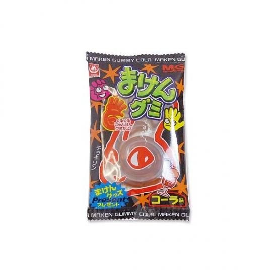 杉本屋 まけんグミ コーラ (バラ売り) グミ お菓子【学】【幼】