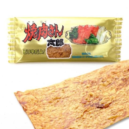 菓道 焼肉さん太郎 (30個入) イカ 珍味系の駄菓子【学】