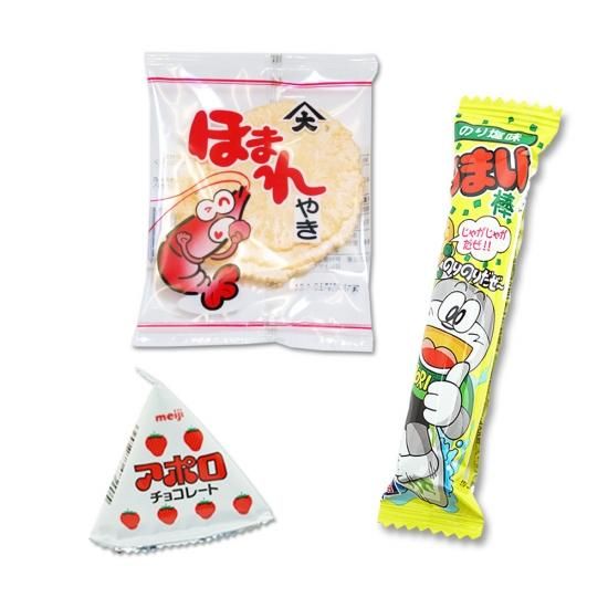 ほまれ焼き(1個) / 大袋(内1)アポロチョコレート / うまい棒(1本)(のりしお) 【学】