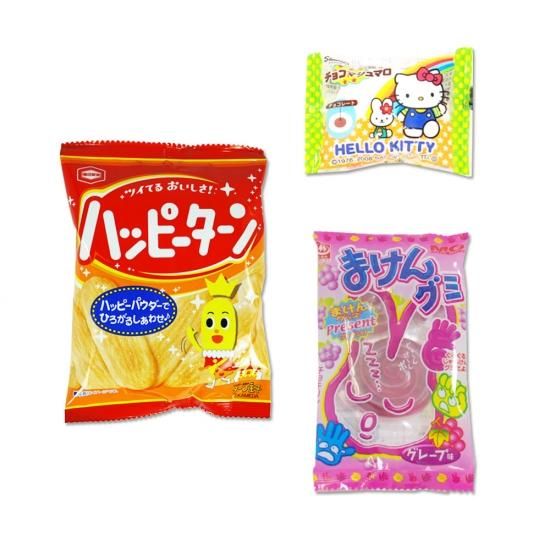 ハッピーターン(1個) / まけんグミ(1個)(グレープ) / キティのチョコマシュマロ(1個) 【学】【幼】