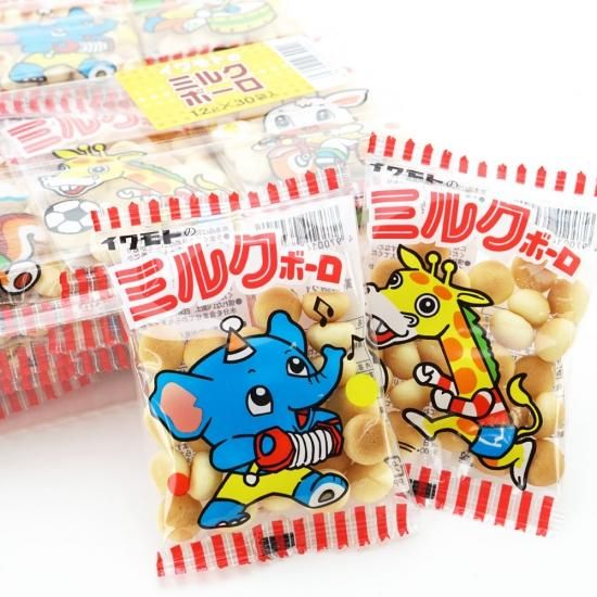 岩本 イワモトのミルクボーロ (30袋入)ビスケット菓子【学】【幼】