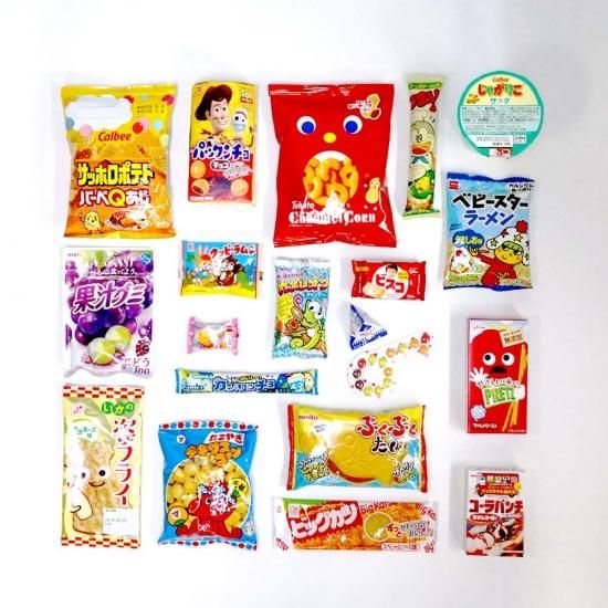 1200円 お菓子 袋 詰め合わせ セットA | 学童施設・子ども向けの