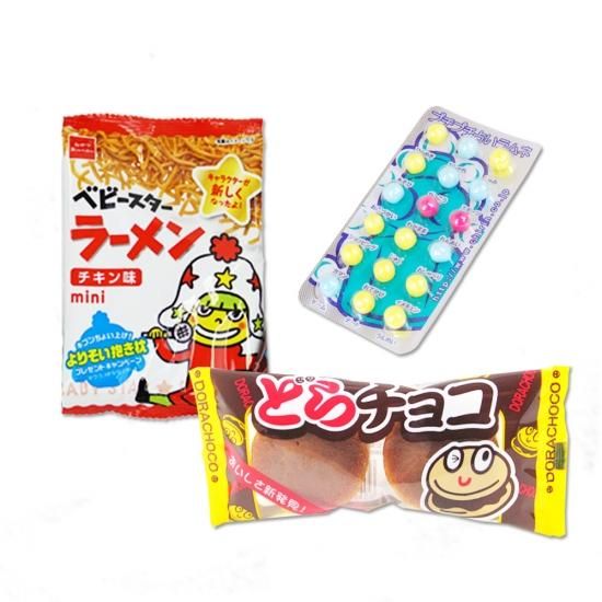 ベビースターラーメン(1個)(チキン) / どらチョコ(1個) / プチプチ占いラムネ(1個)【学】