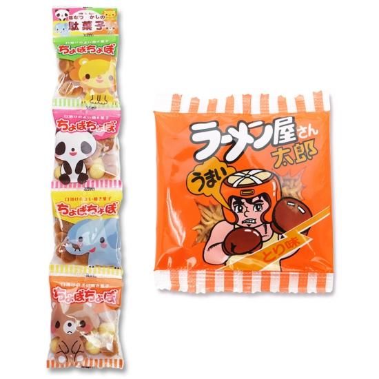 4P(内1)ちょぼちょぼ / ラーメン屋さん太郎(1個) 【学】