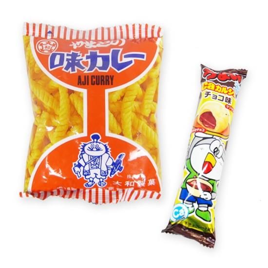 味カレー(1個) / うまい玉Caシュー(1個) 【学】