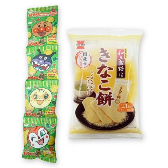4P(内1)アンパンマンおやさいせん / 岩塚製菓 きなこ餅(1枚) 【学】【幼】