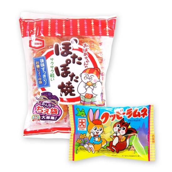 袋入(内1)ぽたぽた焼き / クッピーラムネ(1個) 【学】