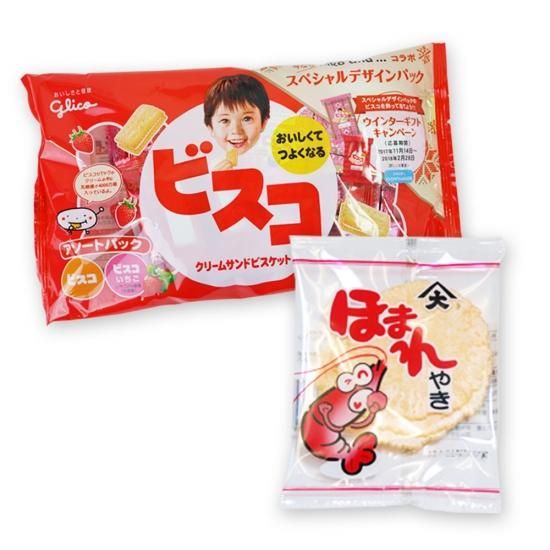 ほまれ焼き(1個) / 大袋(内1)ビスコアソート【学】【幼】