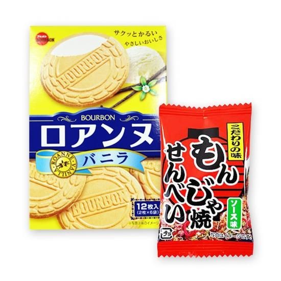 箱入(内1)ロアンヌバニラ / もんじゃ焼きせんべい(1個) 【学】