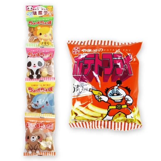 やまとポテトフライ(1個) / 4P(内1)ちょぼちょぼ 【学】【幼】