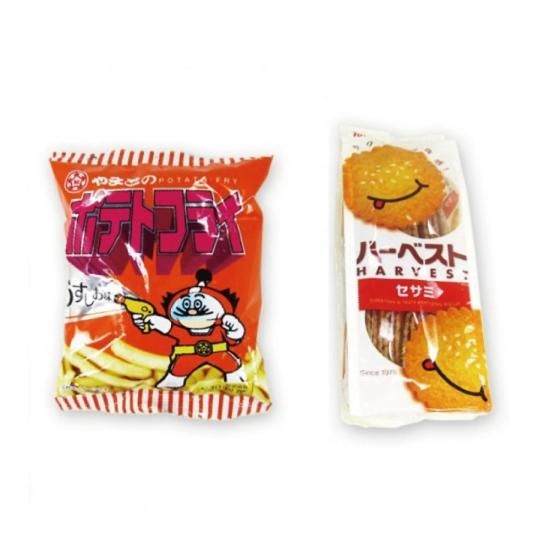 やまとポテトフライ(1個) / 袋入(内1)ハーベスト(セサミ)【学】【幼】