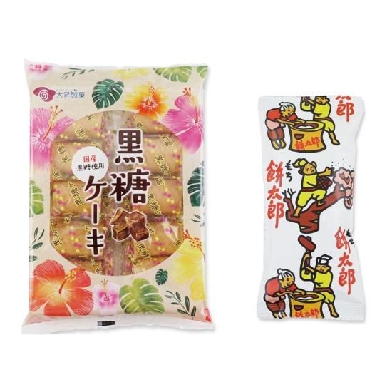袋入(内1)黒糖ケーキ / 餅太郎(1個)【学】