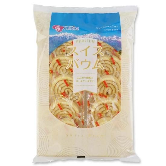 大昇製菓 スイスバウム ( バラ売り)カステラ・ケーキ・半生菓子【学】【幼】【介】