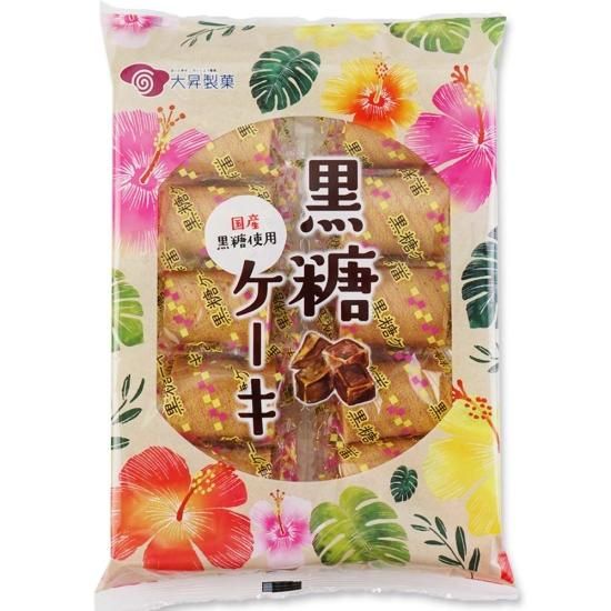 大昇製菓 黒糖ケーキ ( バラ売り)カステラ・ケーキ・半生菓子【学】【幼】【介】