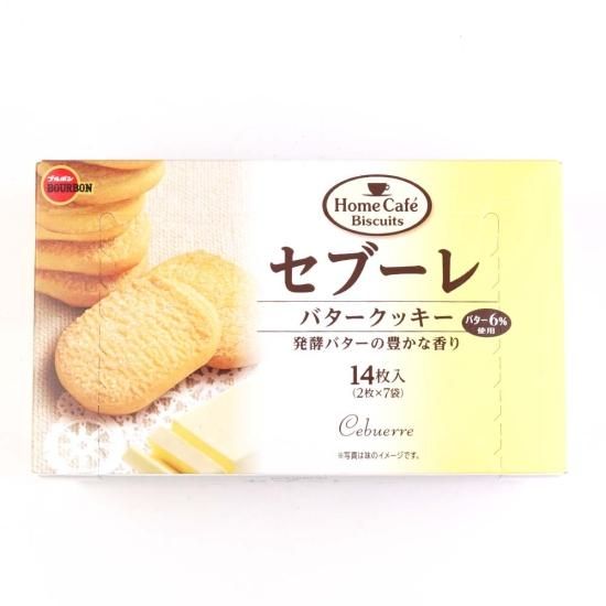 ブルボン セブーレ(1個売り・バラ売り)ビスケット菓子【学】【幼】